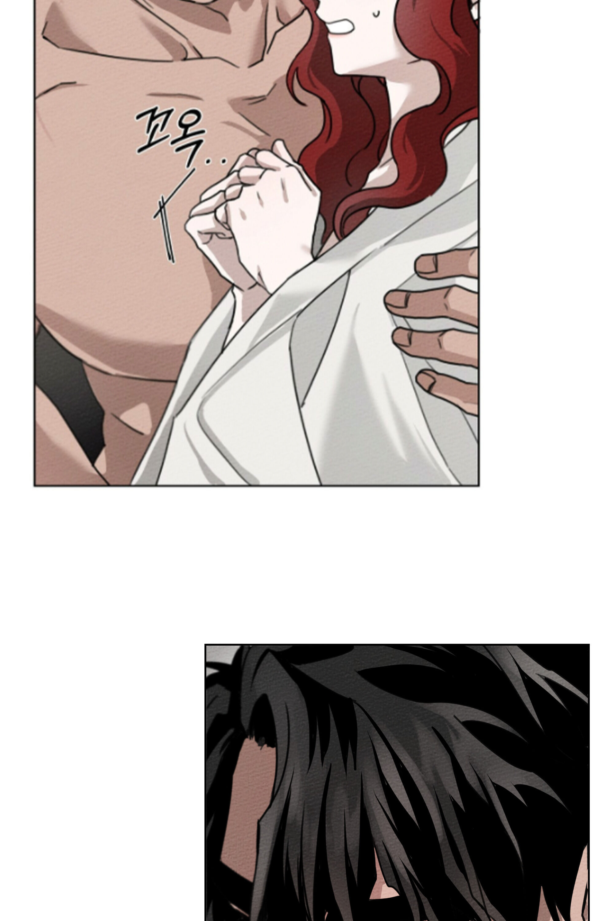 Under the Oak Tree Chapter 15 image 82